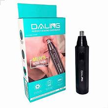 موزن بینی مردانه دالینگ